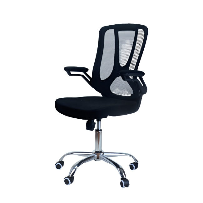 Ergonomic High Back