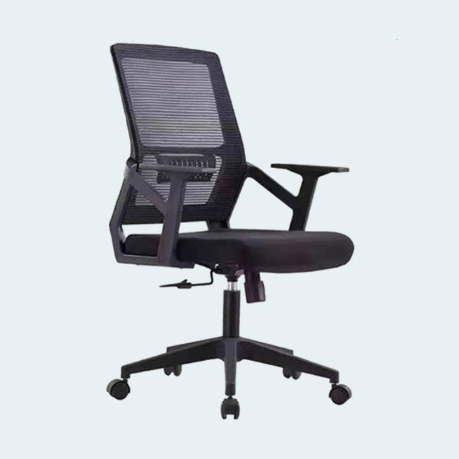 Swivel Office Chair