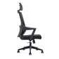 Adne Mesh Chair