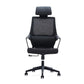 Adne Mesh Chair